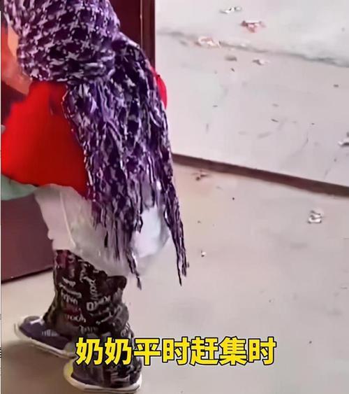 奶奶的最后一个奶怎么拼