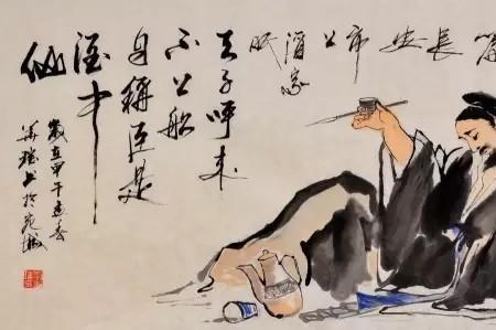 恃才傲物的下一句意思