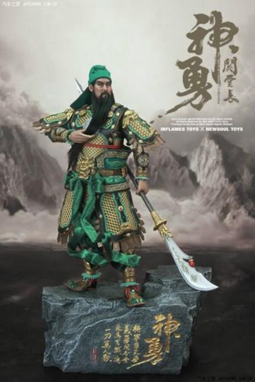 走马刀是什么意思