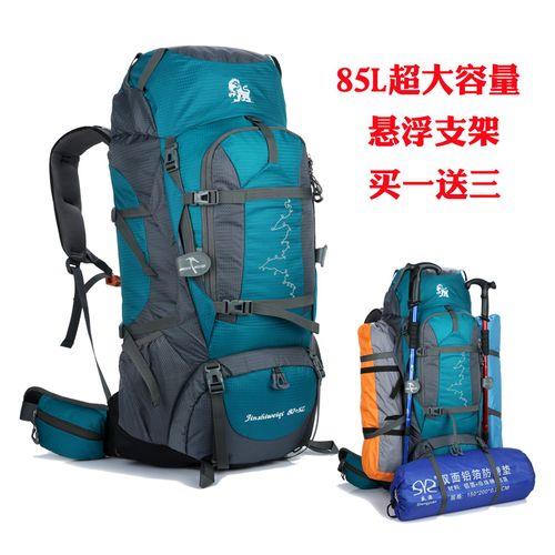 登山背包如何外挂帐篷