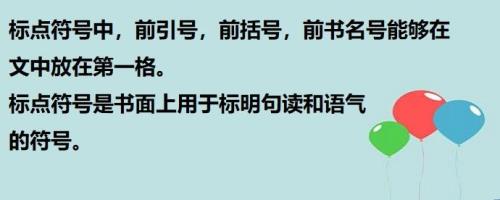 引号与书名号可以一起