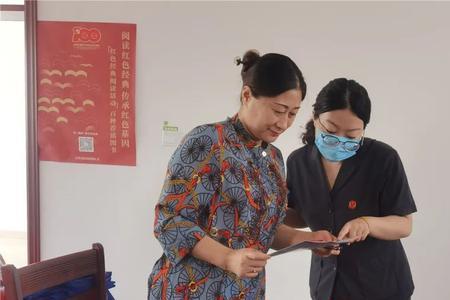 积极响应是什么意思