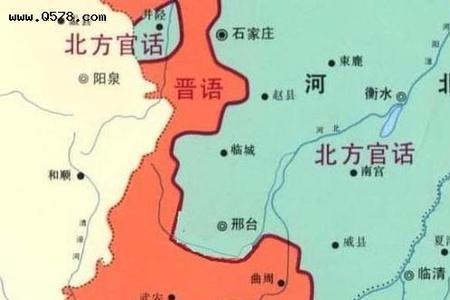 河北方言定门是什么意思
