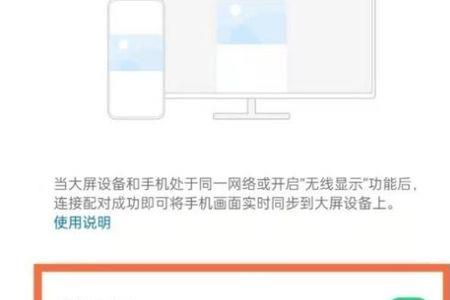oppoa95闪光灯提醒怎么设置