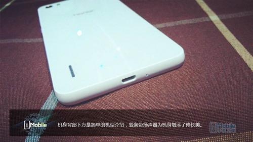 华为手机主扬声器恢复方法