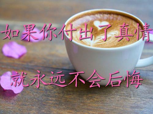 一个人说他后悔认识你代表什么