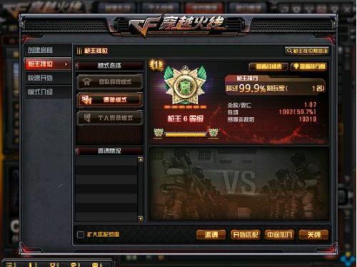 cf序列号是唯一的吗