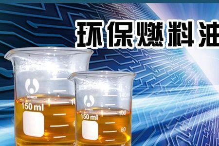 重油是沥青吗