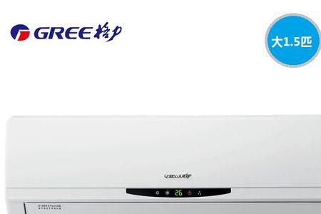 格力15匹挂机自动关机是什么原因