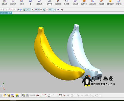 3D画图难不难