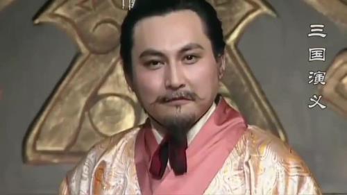 三国中曹丕扮演者
