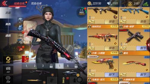 楼兰杖刀如何快速得到