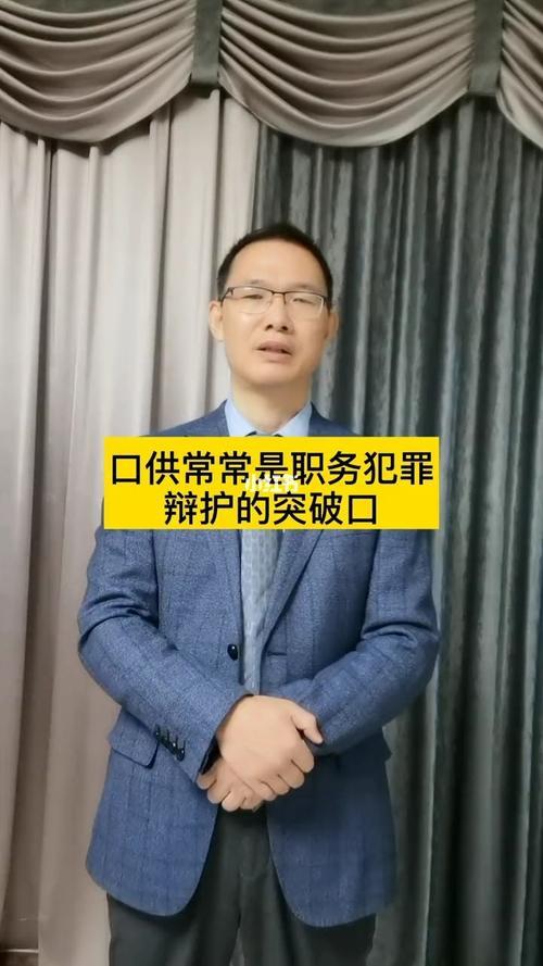 律师能看受害人的口供吗