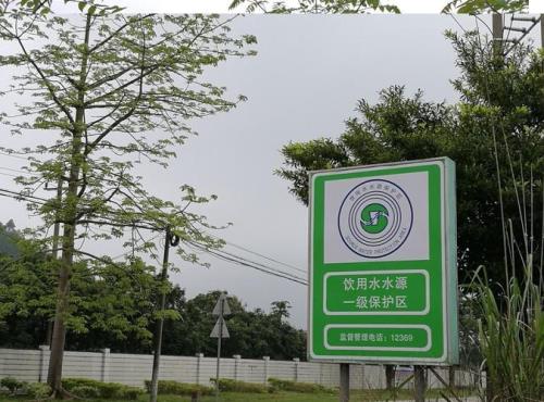 自来水报停后如何恢复