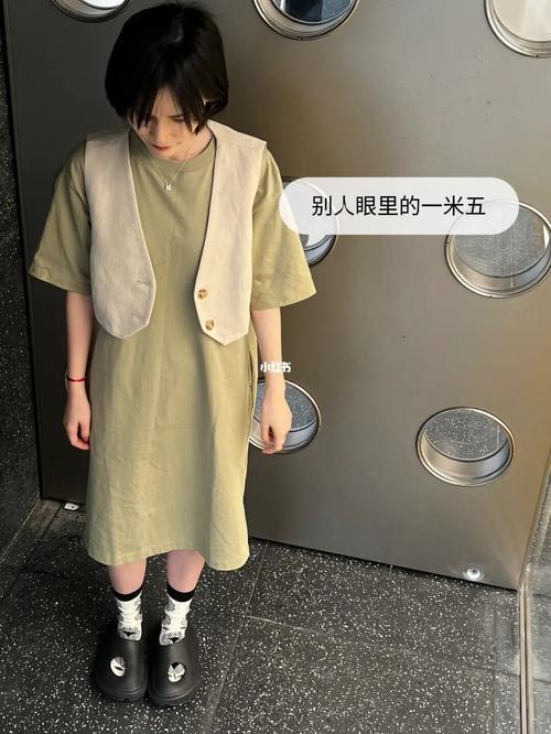 5米是150厘米吗