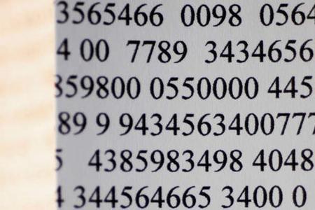 15个字符是几个字