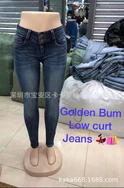 牛仔裤存放十年可以吗