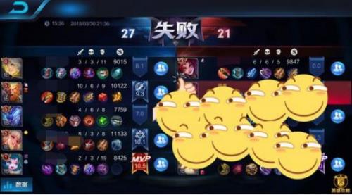 王者被顶号了还能重连回去吗