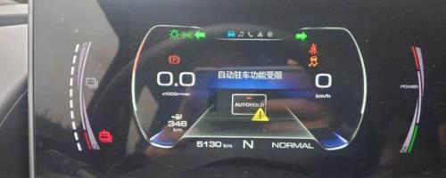 名爵锐腾自动驻车故障怎么解决