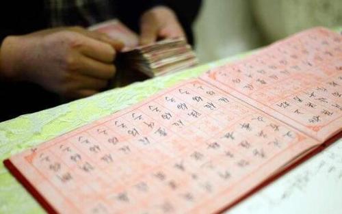 升学随礼多少合适有什么讲究
