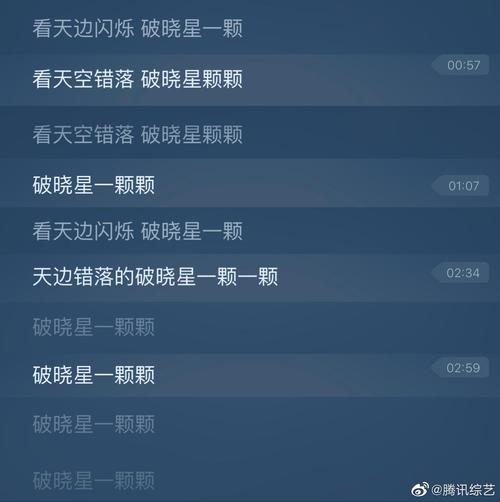 以达之名歌词