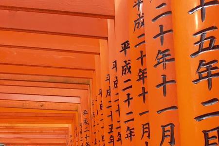 四月十号到五月十号是多少天