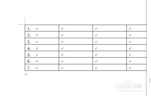 word表格如何顶格分布