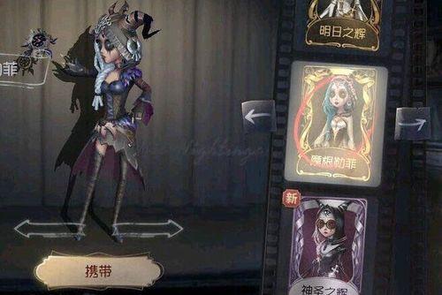 2022祭司哪个紫皮手感好