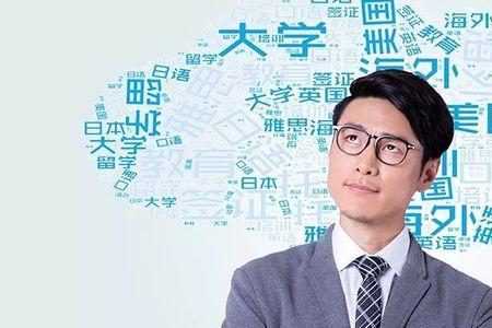 白本读什么