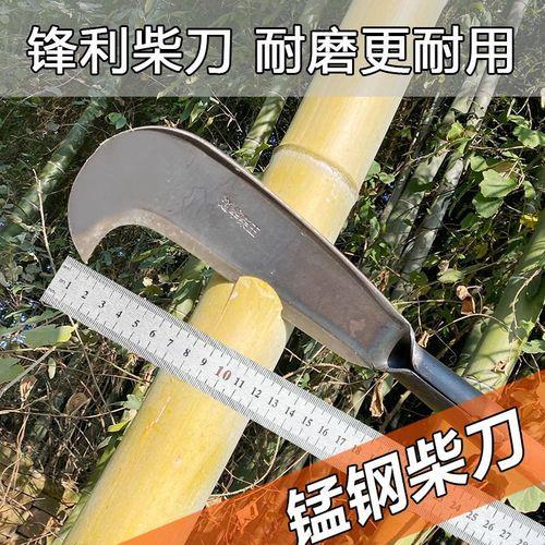 砍柴刀十大品牌