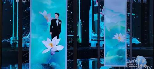 2022中秋晚会王一博唱什么歌