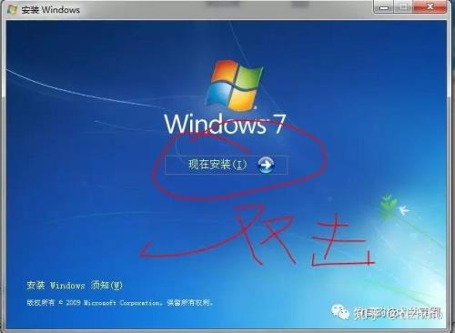 电脑远程可以装系统吗