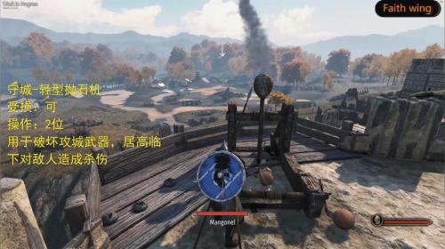 骑马与砍杀2镜头怎么拉远