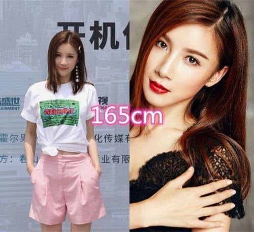女的身高165cm相当于男的多高