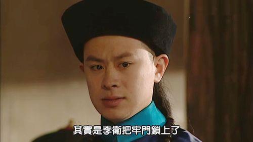雍正为什么不敢废弘历