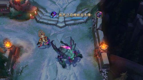 lol峡谷先锋扣血机制