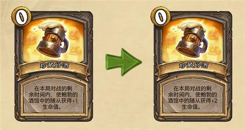 炉石回归128值得买吗