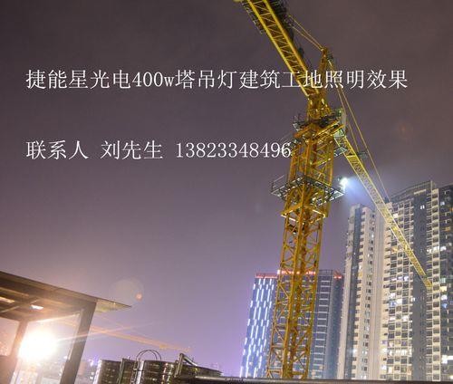 led吸顶灯雨水浸泡湿了还能用吗