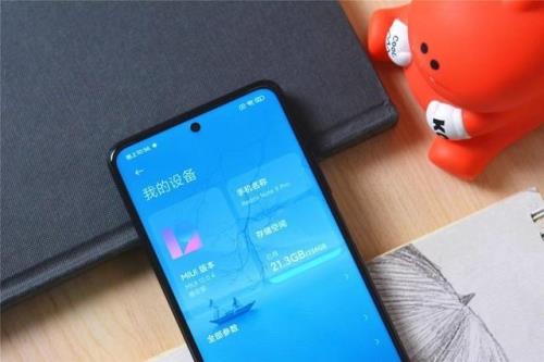 红米note94g很容易坏吗