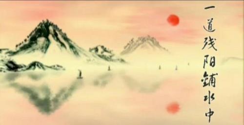 清夜吟主要想表达什么