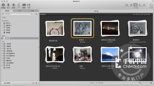 iphone和mac可以不共享相册吗