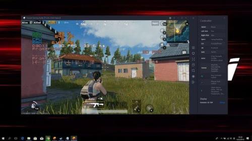 电脑启动pubg自动关机