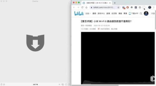 b站需要flash吗