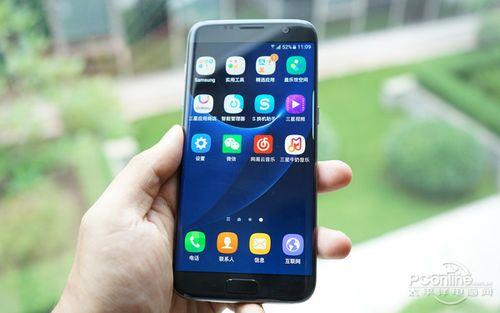 移动EDGE是什么意思