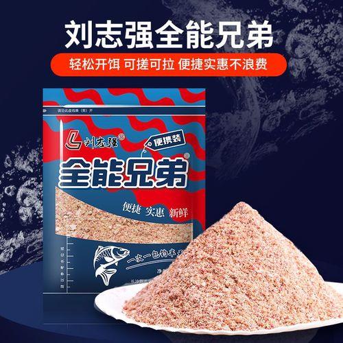 刘志强全能兄弟300克多少钱一包