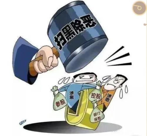 横行霸市的意思