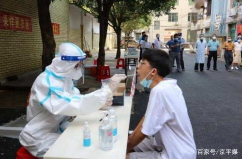什么叫高度密接者