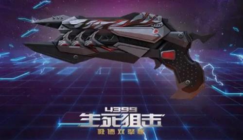 破碎者获取方式