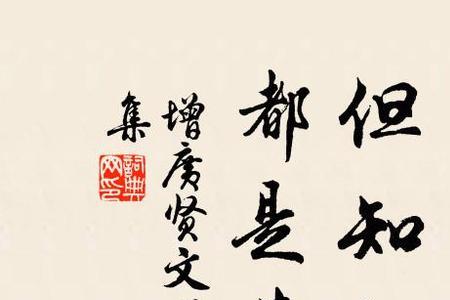 知是几声