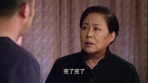 平凡岁月姑奶奶身世